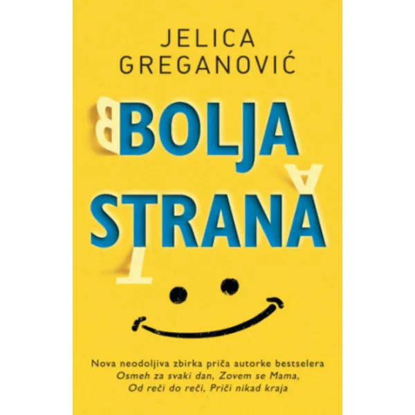 Bolja strana 