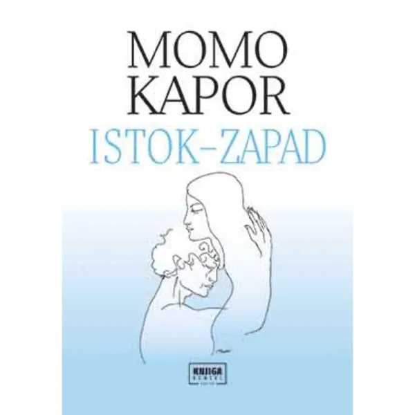 Istok - Zapad 