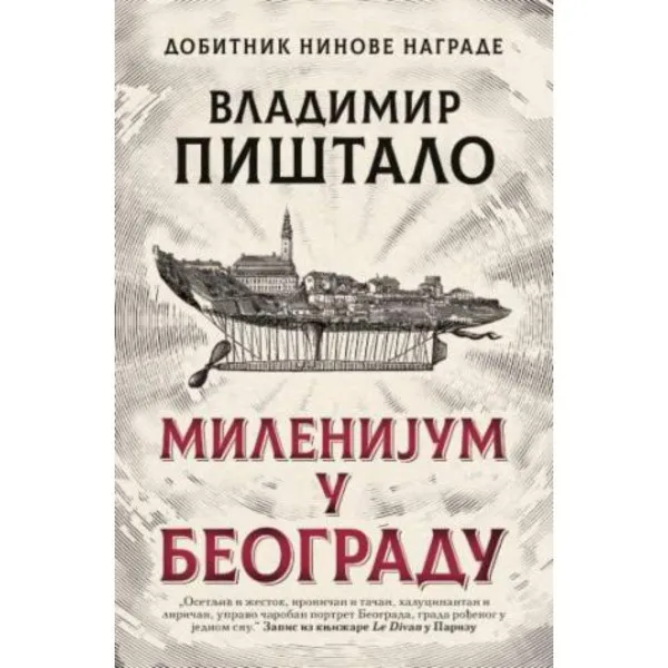 Milenijum u Beogradu 