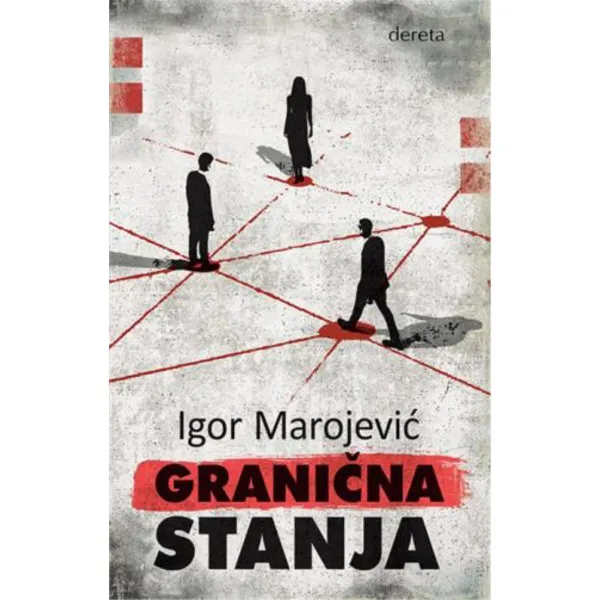 Granična stanja 