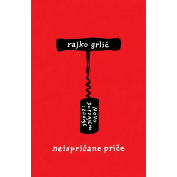Neispričane priče – novo dopunjeno izdanje 