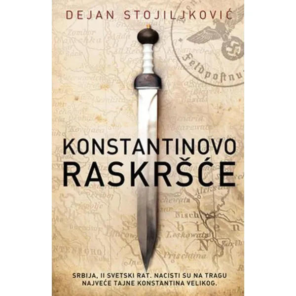 Konstantinovo raskršće – integralna verzija 