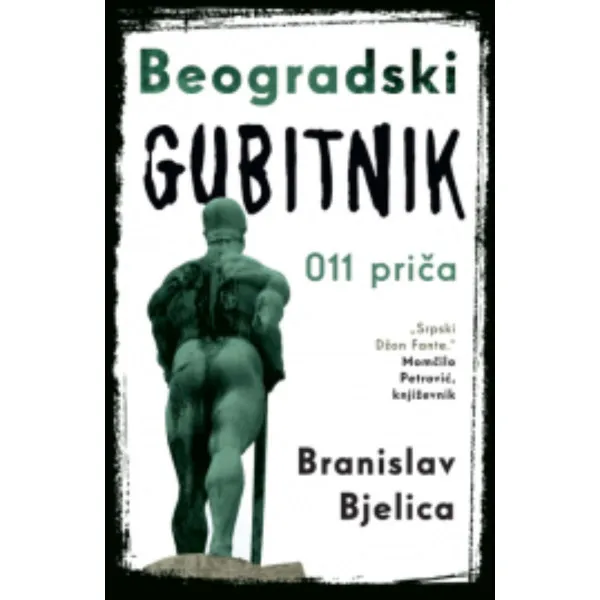 Beogradski gubitnik 