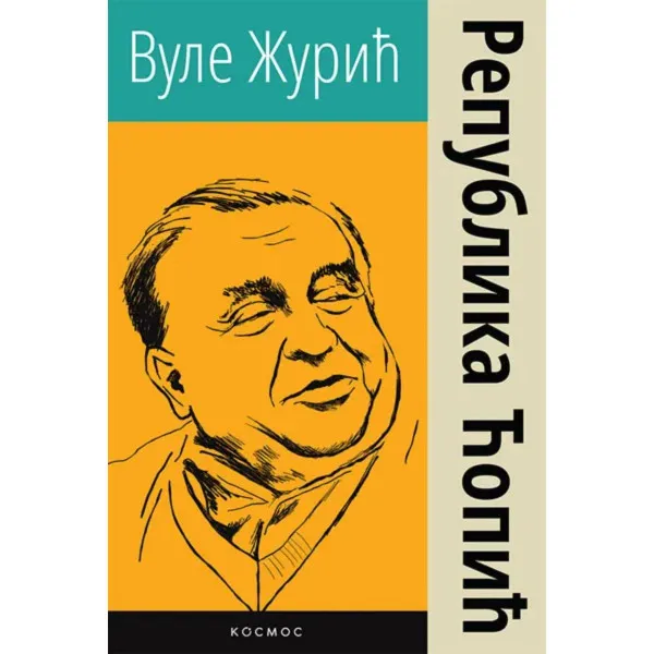Republika Ćopić 