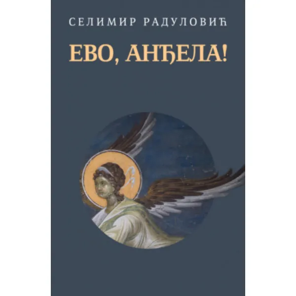 Evo, anđela! 