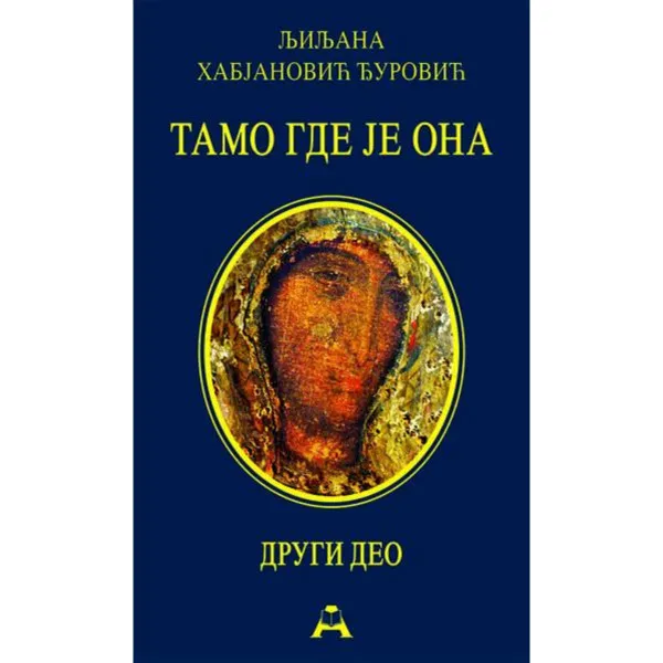 Tamo gde je ona knjiga 2 TVRDI povez 