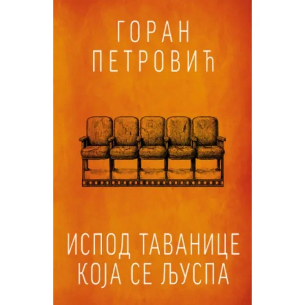 Ispod tavanice koja se ljuspa 