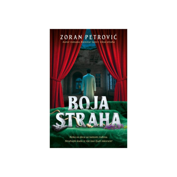 Boja straha | Knjižara Kultura