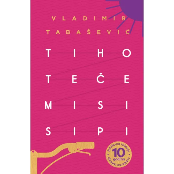 Tiho teče Misisipi – jubilarno izdanje 