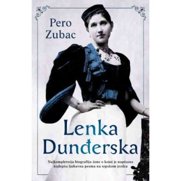 Lenka Dunđerska 