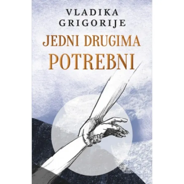 Jedni drugima potrebni – latinica 