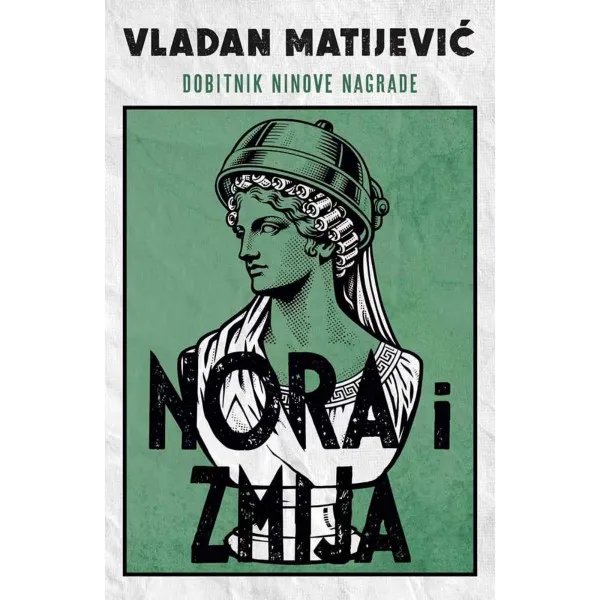 Nora i Zmija 