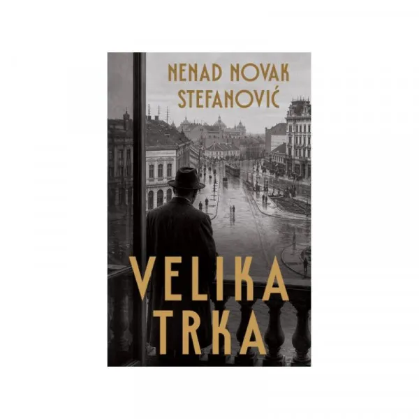Velika trka 