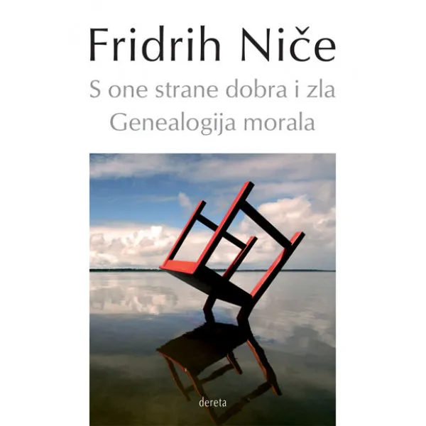 S ONE STRANE DOBRA I ZLA 
