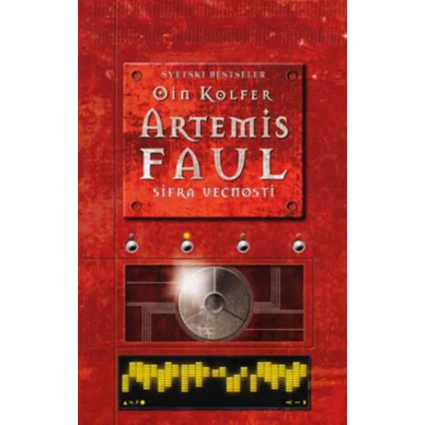 ARTEMIS FAUL-ŠIFRA VEČNOSTI 