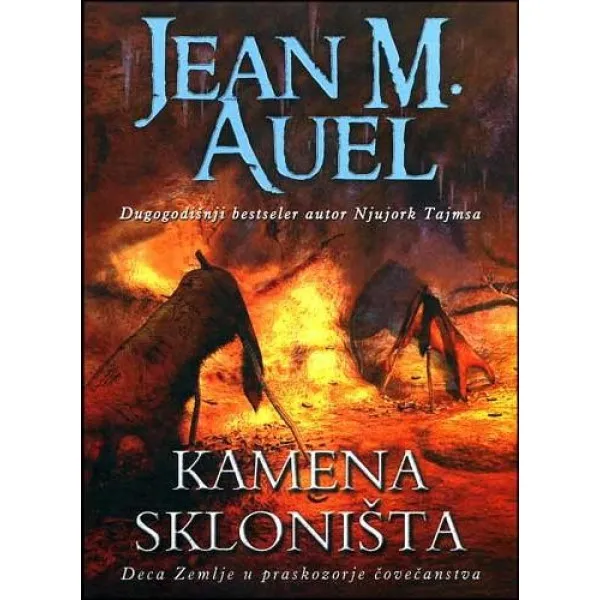 KAMENA SKLONIŠTA 