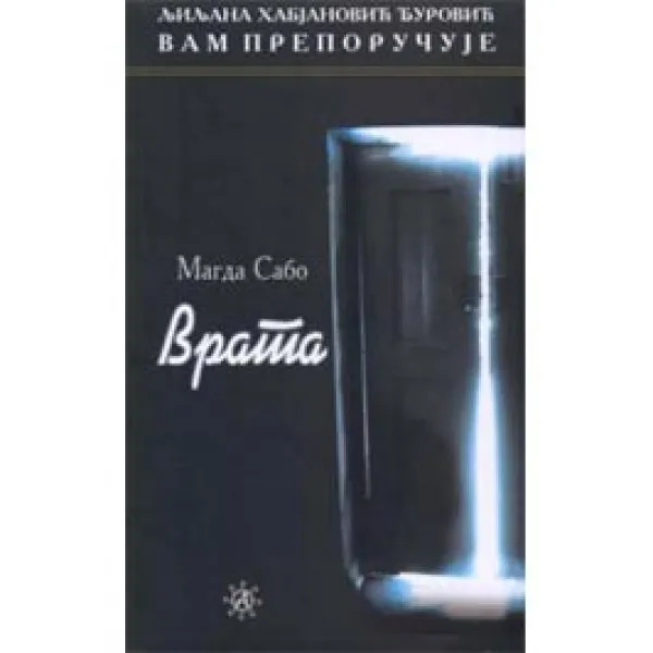 VRATA 