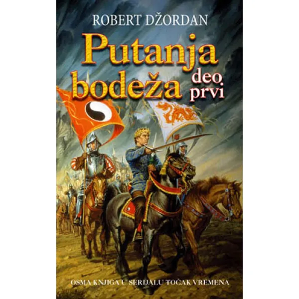 PUTANJA BODEŽA 