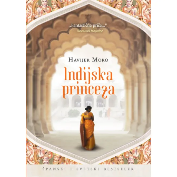 INDIJSKA PRINCEZA 