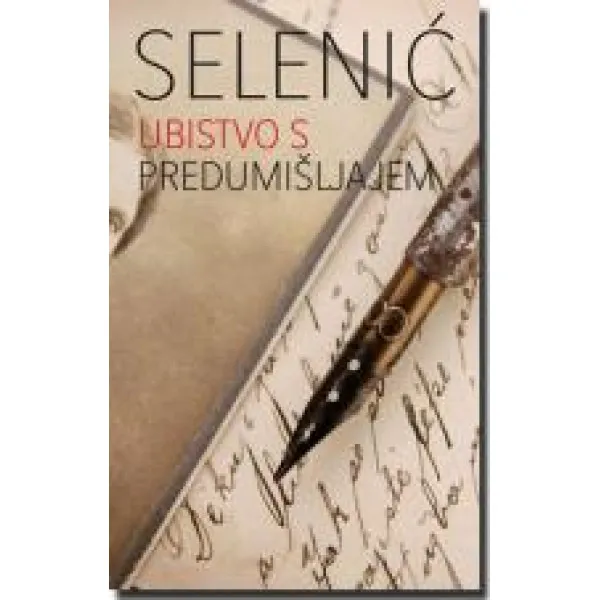 UBISTVO S PREDUMIŠLJAJEM LAGUNA 
