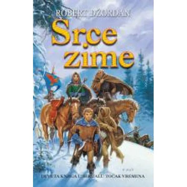 SRCE ZIME 