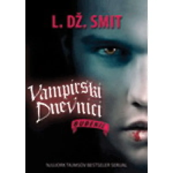 BUĐENJE VAMPIRSKI DNEVNICI 