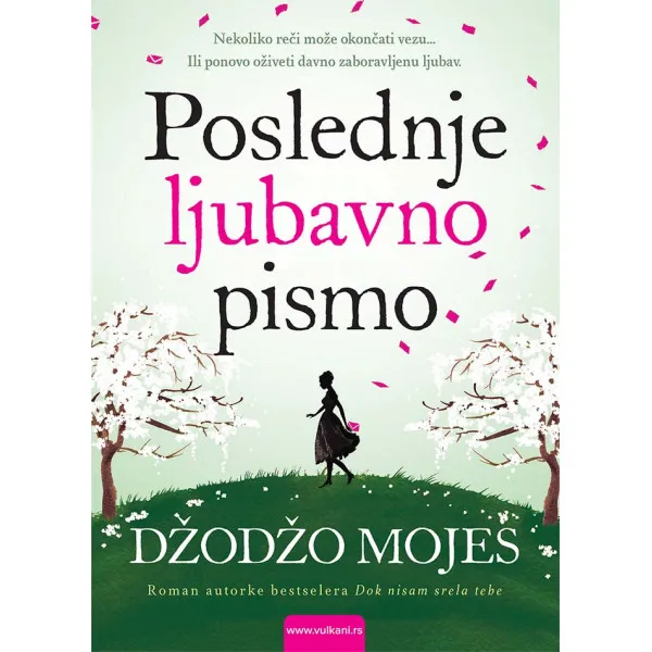 POSLEDNJE LJUBAVNO PISMO 