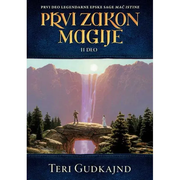 PRVI ZAKON MAGIJE II DEO 