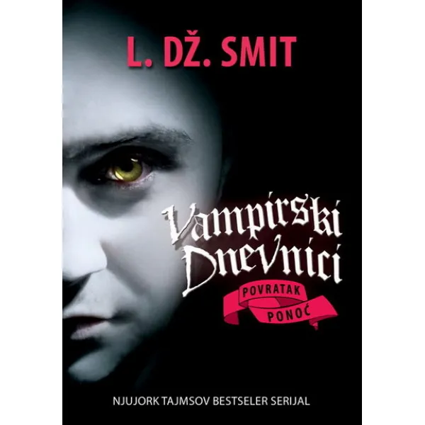 PONOĆ VAMPIRSKI DNEVNICI VII 