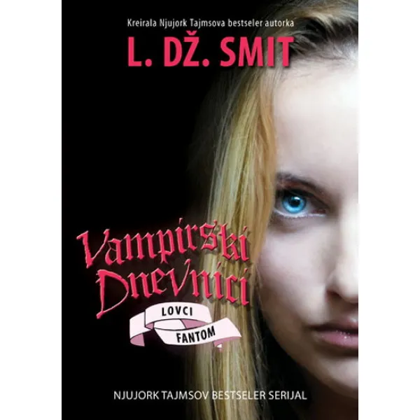 FANTOM VAMPIRSKI DNEVNICI 