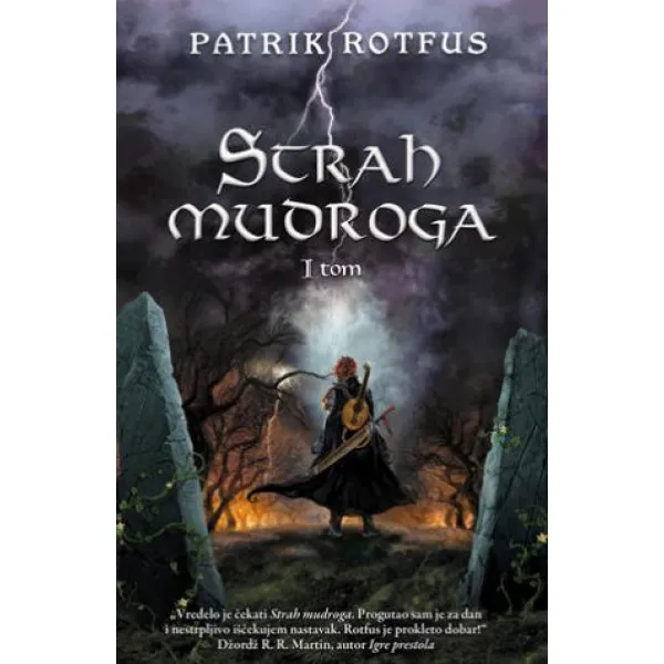 STRAH MUDROGA I TOM 