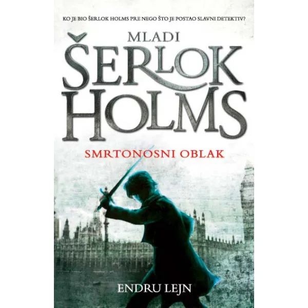 SMRTONOSNI OBLAK 