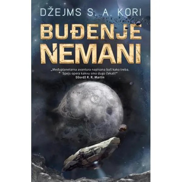 BUĐENJE NEMANI 