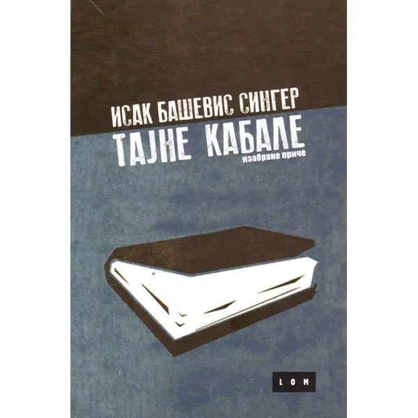 TAJNE KABALE IZABRANE PRIČE 