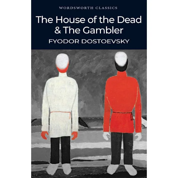 The House of the Dead /The Gambler 