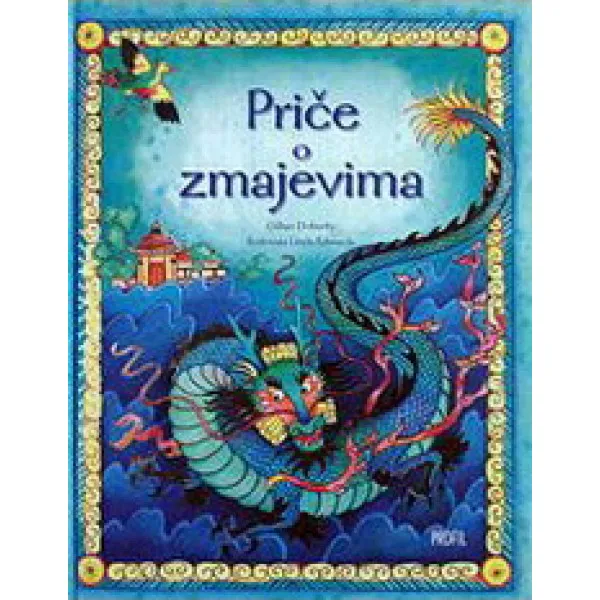 PRIČE O ZMAJEVIMA PROFIL BG 