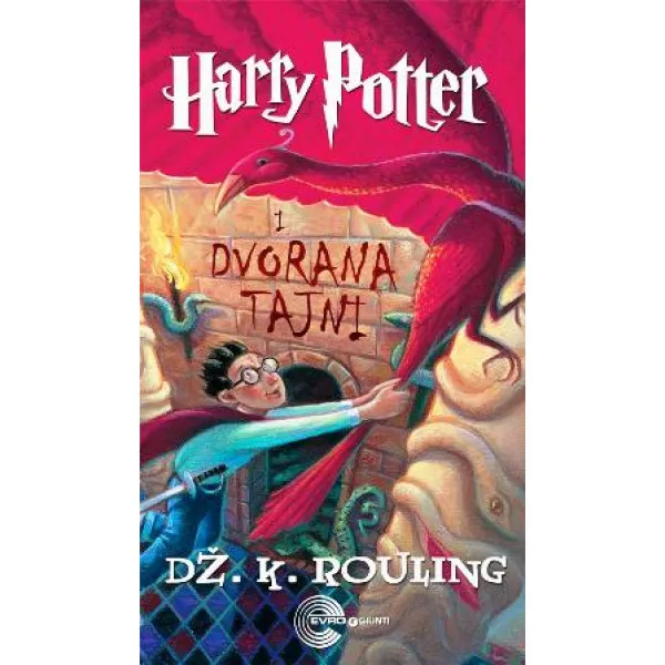 HARI POTER I DVORANA TAJNI-EVRO 