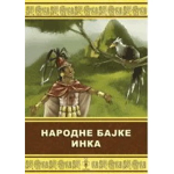 NARODNE BAJKE INKA 