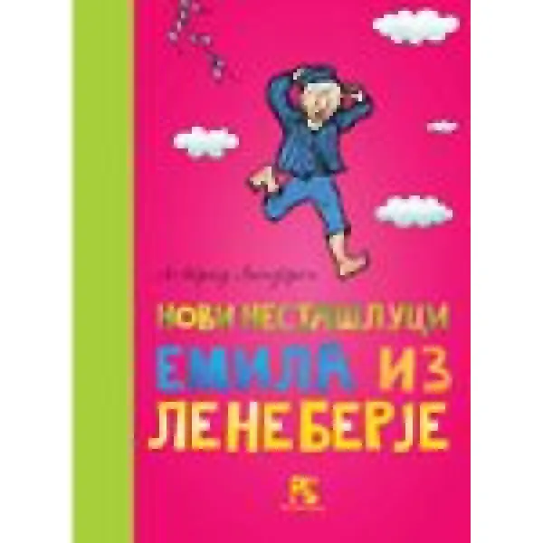 NOVI NESTAŠLUCI EMILA 