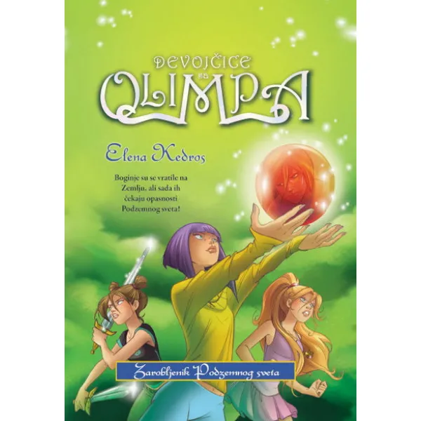 DEVOJČICE SA OLIMPA ZAROBLJENIK 