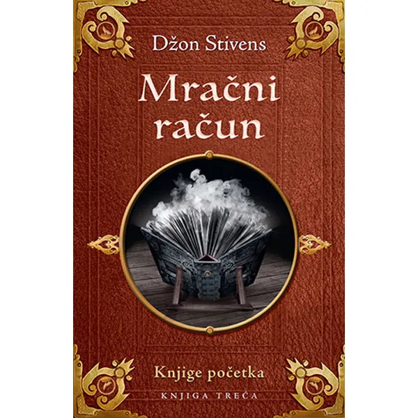 Mračni račun 
