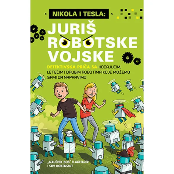 Nikola i Tesla 2: Juriš robotske vojske 