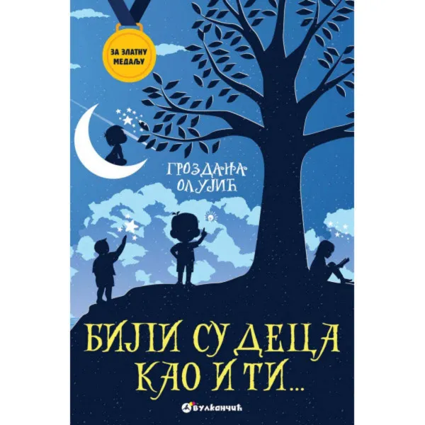 ZA ZLATNU MEDALJU: BILI SU DECA KAO TI... 