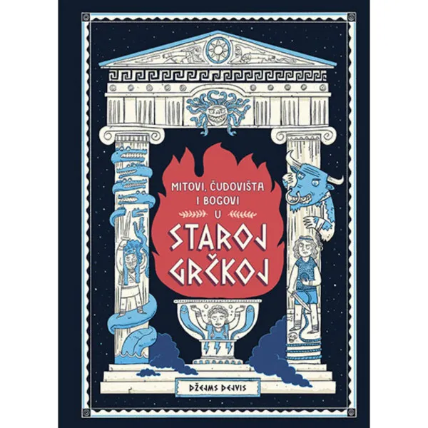 Mitovi, čudovišta i bogovi u staroj Grčkoj 