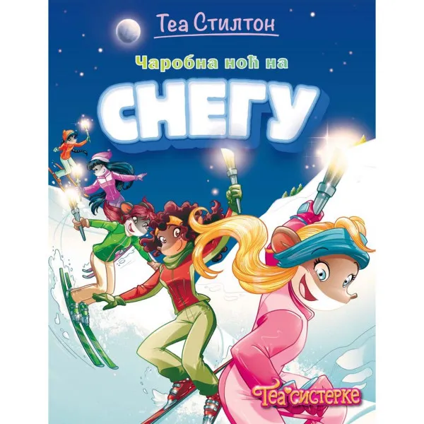 Tea Stilton – Čarobna noć na snegu 
