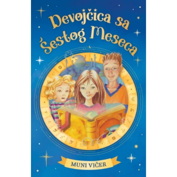 Devojčica sa Šestog Meseca 