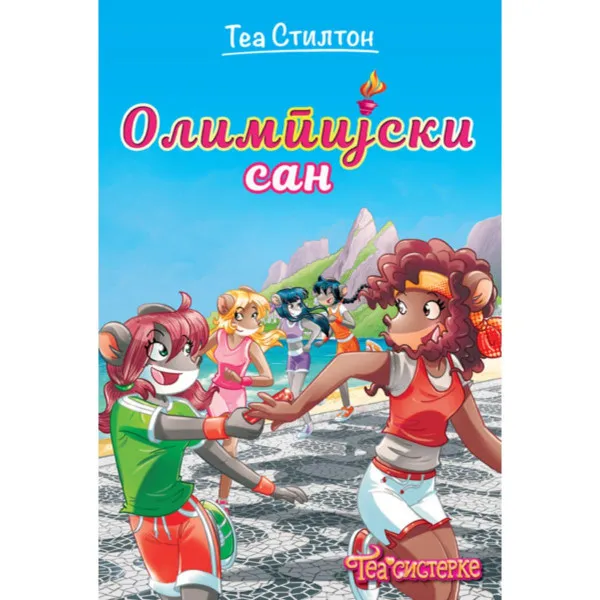 TEA SISTERKE – OLIMPIJSKI SAN 