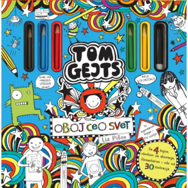 Tom Gejts – Oboj ceo svet! 