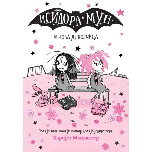 Isidora Mun i nova devojčica 