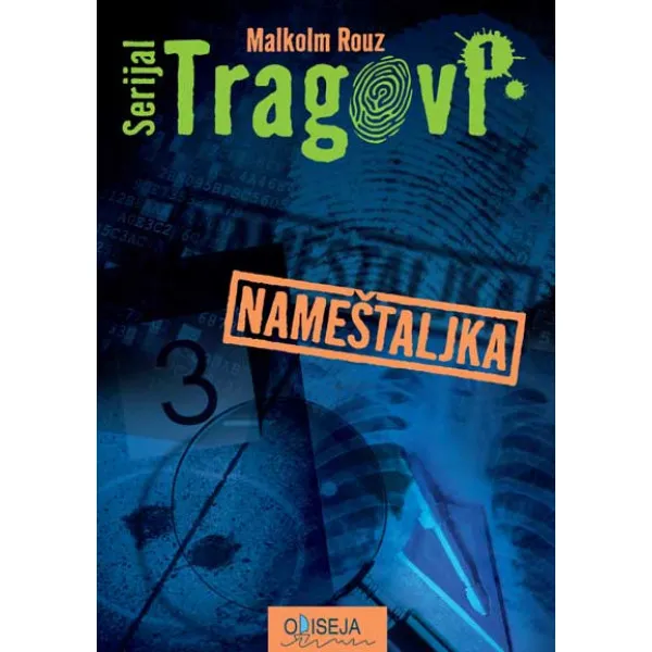 NAMEŠTALJKA ODISEJA 